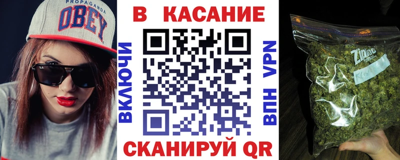 COCAIN Серафимович