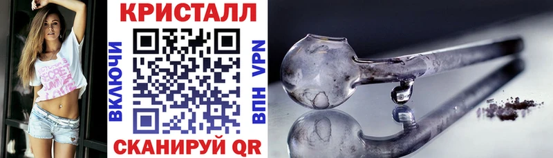 kraken вход  Серафимович  Амфетамин Розовый 