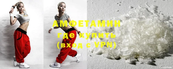 ешки Абинск
