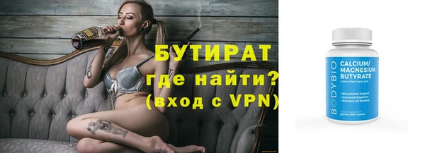 ешки Абинск