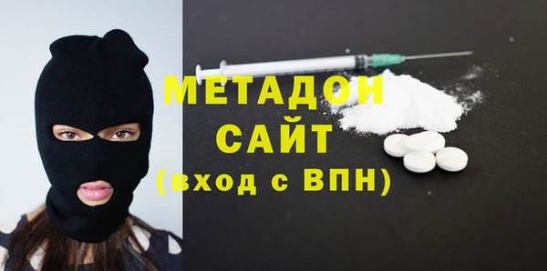 ешки Абинск