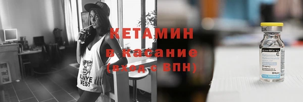 хмурый Абаза