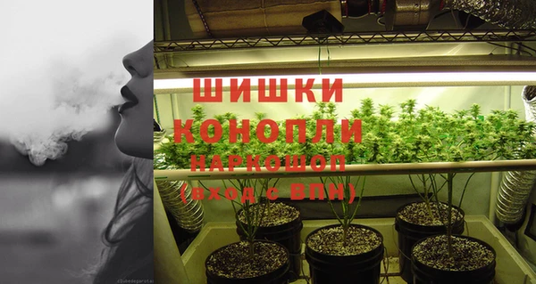 МДМА Абдулино