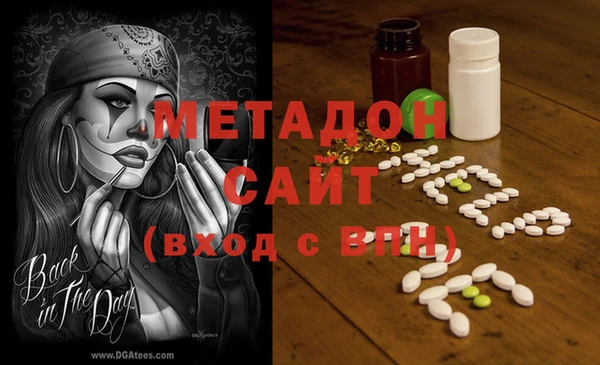 ешки Абинск
