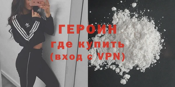 хмурый Абаза