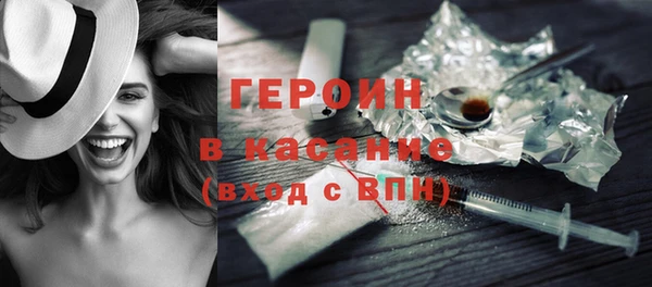 хмурый Абаза