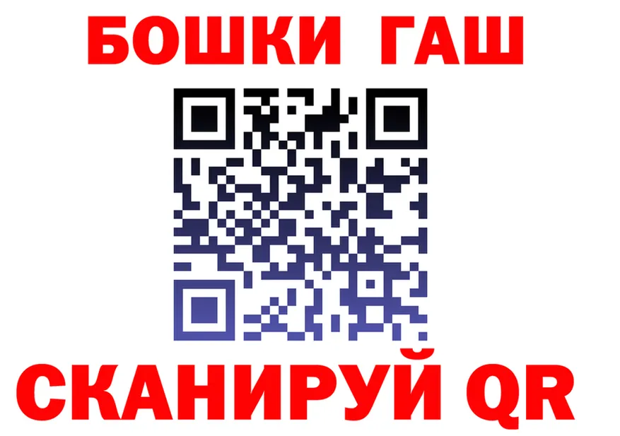 Как найти закладки? darknet клад Серафимович