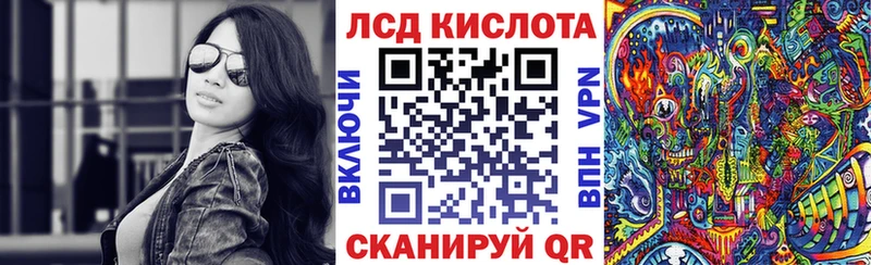 где найти   Серафимович  Марки 25I-NBOMe 1,5мг 